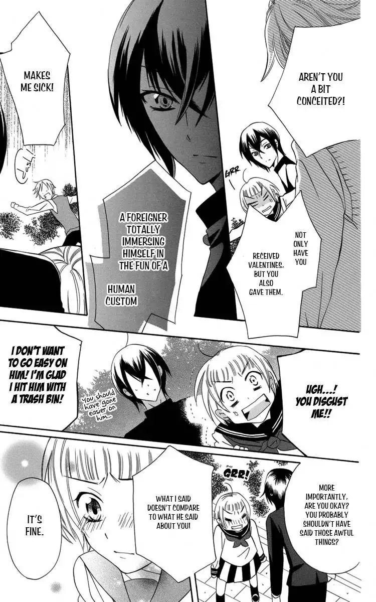 Fushigi no Maria-kun Chapter 4 22